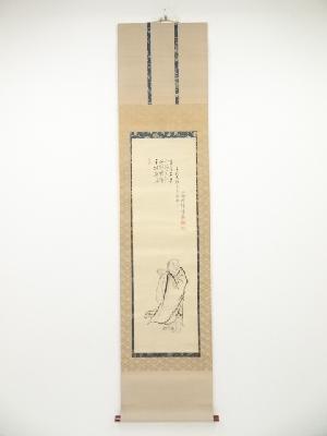 大徳寺479世圭窓宗潤筆　達磨画賛　肉筆紙本掛軸（保護箱）